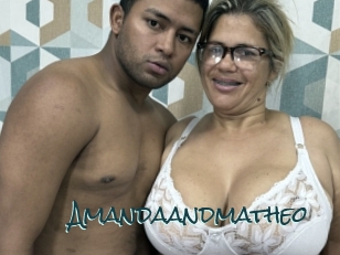 Amandaandmatheo