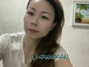 Wujingxian